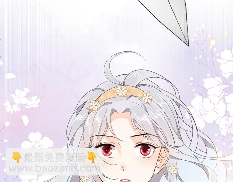 第29话 你也会放弃我吗（下）(1/2)-第34话