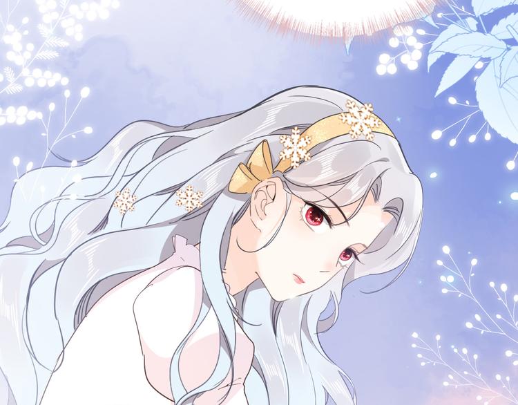 第30话 我了解过他吗？（下）(1/2)-第36话