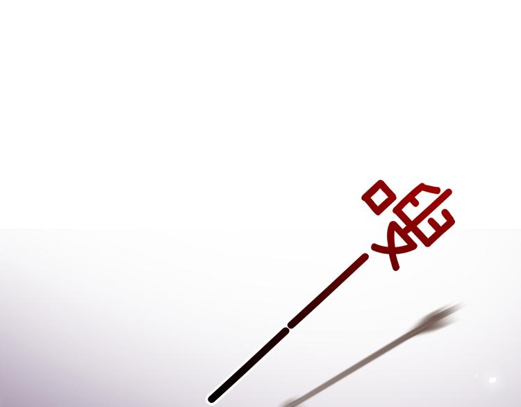 第30话 我了解过他吗？（下）(1/2)-第36话