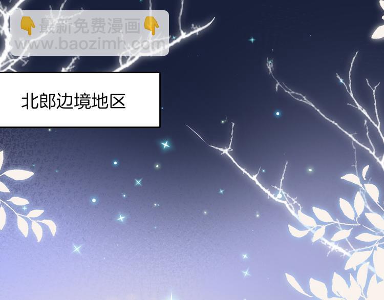 第30话 我了解过他吗？（下）(1/2)-第36话