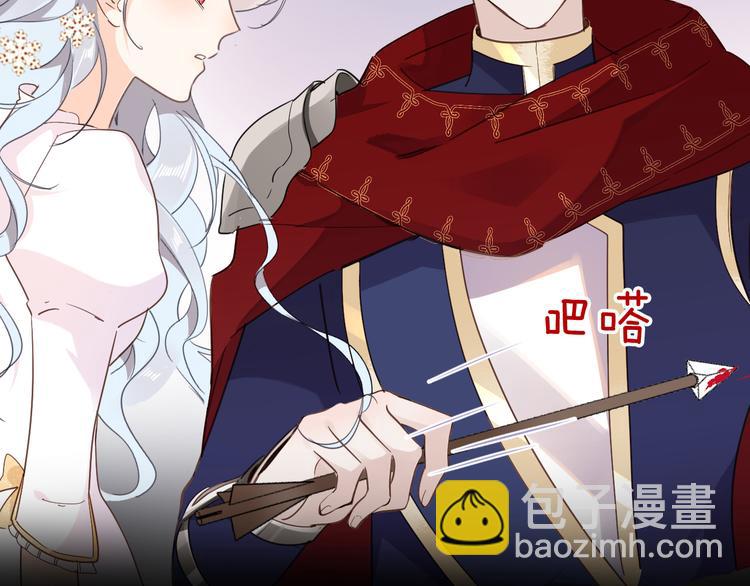 第30话 我了解过他吗？（下）(1/2)-第36话