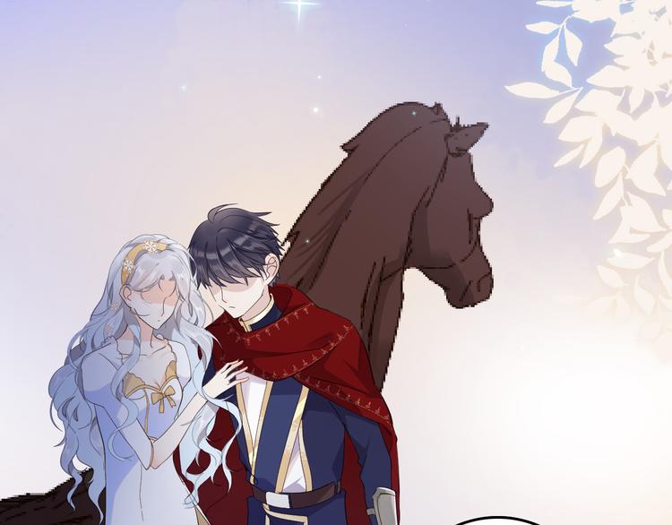 第30话 我了解过他吗？（下）(1/2)-第36话