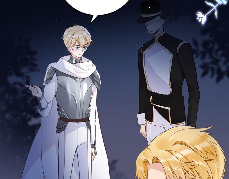 第32话 困境(1/3)-第38话