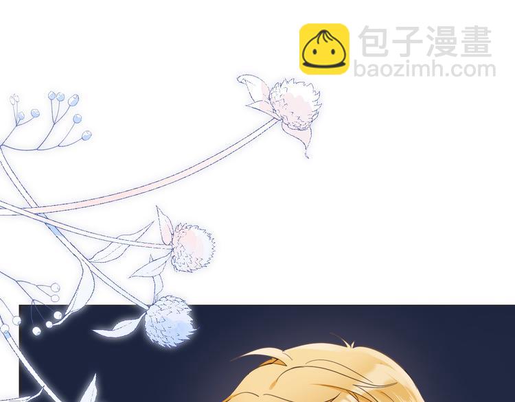 第32话 困境(1/3)-第38话