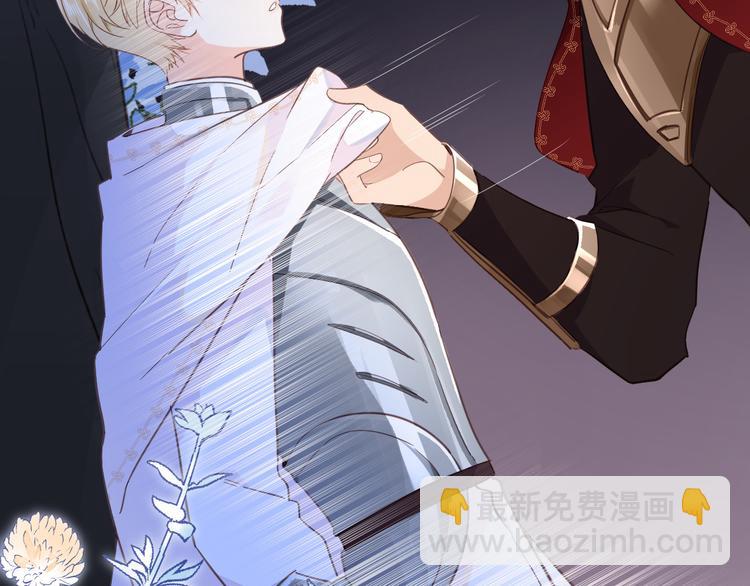 第32话 困境(1/3)-第38话