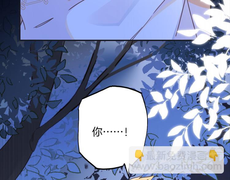 第32话 困境(1/3)-第38话