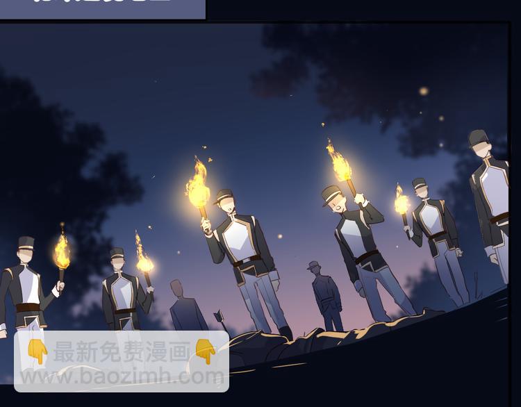 第32话 困境(1/3)-第38话