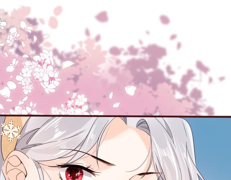 第32话 困境(1/3)-第38话