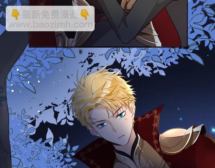 第32话 困境(1/3)-第38话