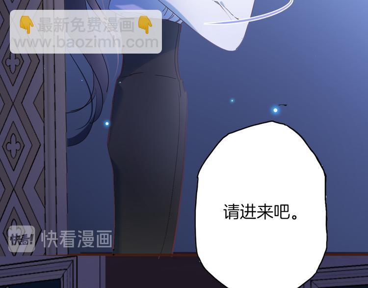 第34话 真相(1/3)-第40话