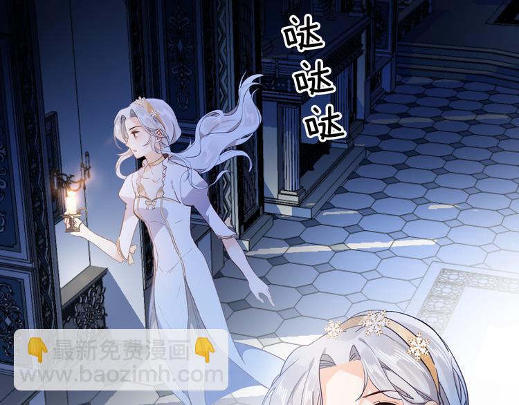 第34话 真相(1/3)-第40话