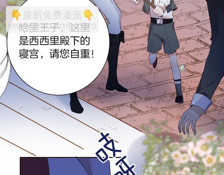 第34话 真相(1/3)-第40话