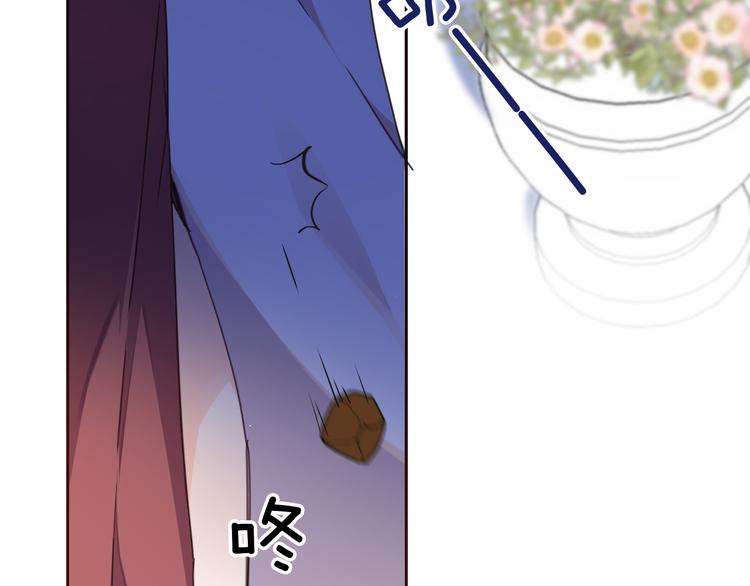 第34话 真相(1/3)-第40话