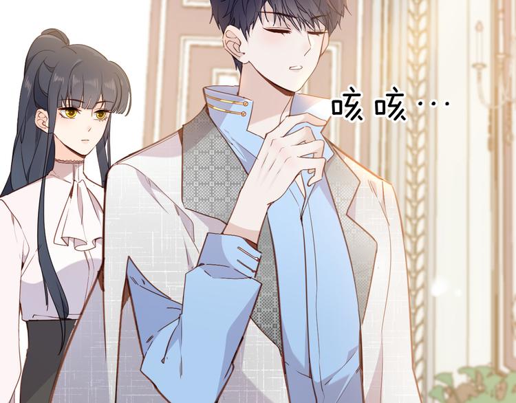 第36话 保守秘密(1/3)-第42话