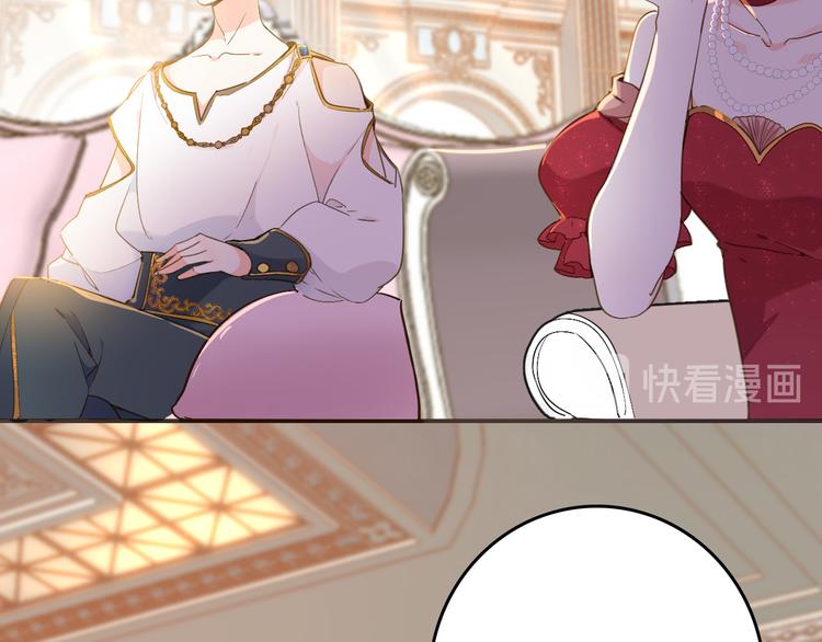 第38话 相信他(1/3)-第44话