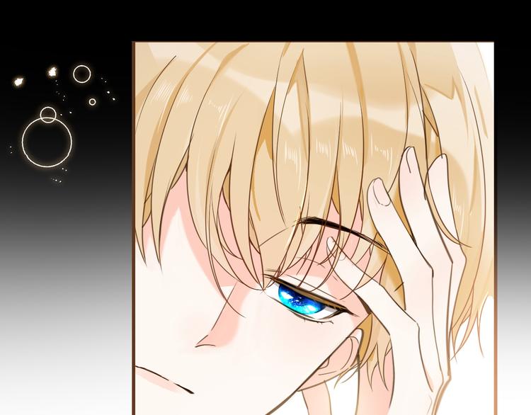 第38话 相信他(1/3)-第44话