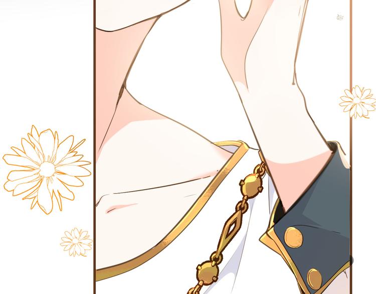 第38话 相信他(1/3)-第44话