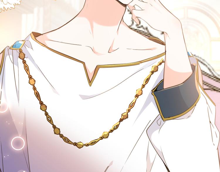 第38话 相信他(1/3)-第44话