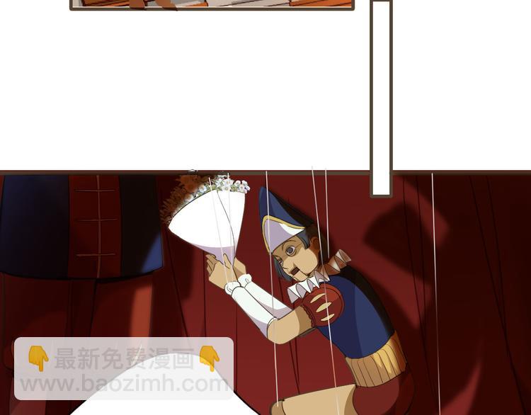 第38话 相信他(1/3)-第44话