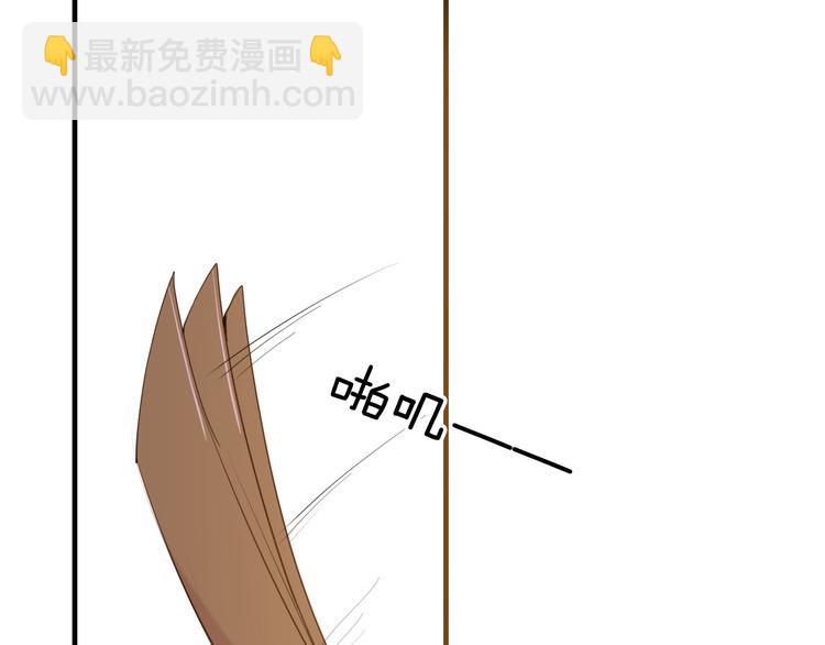 第40话 训练(1/3)-第46话