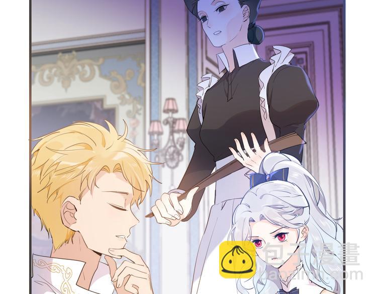 第40话 训练(1/3)-第46话