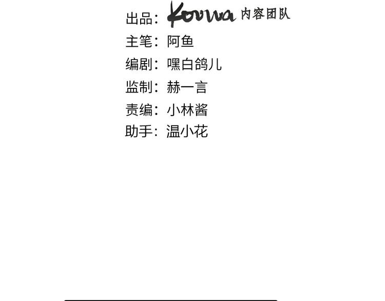 第40话 训练(1/3)-第46话