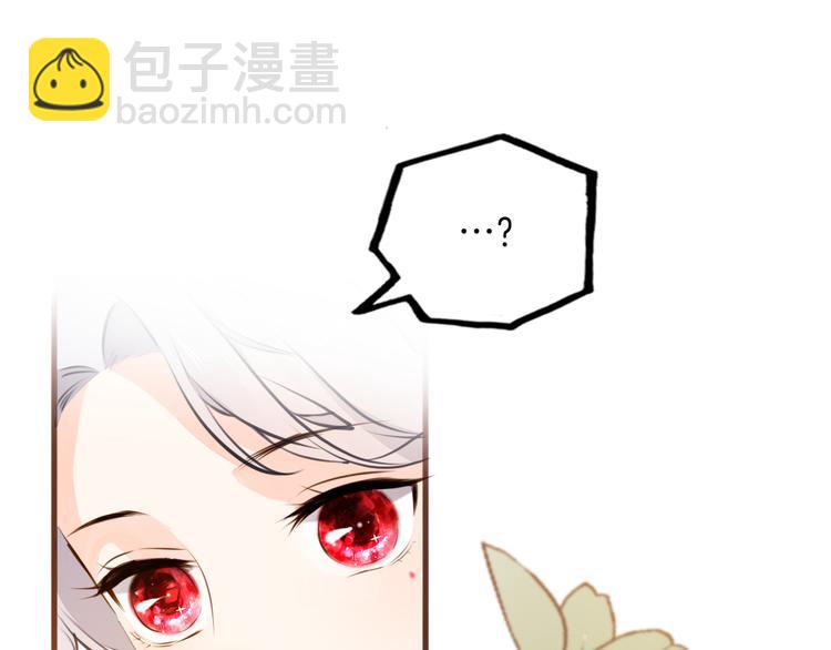 第40话 训练(1/3)-第46话