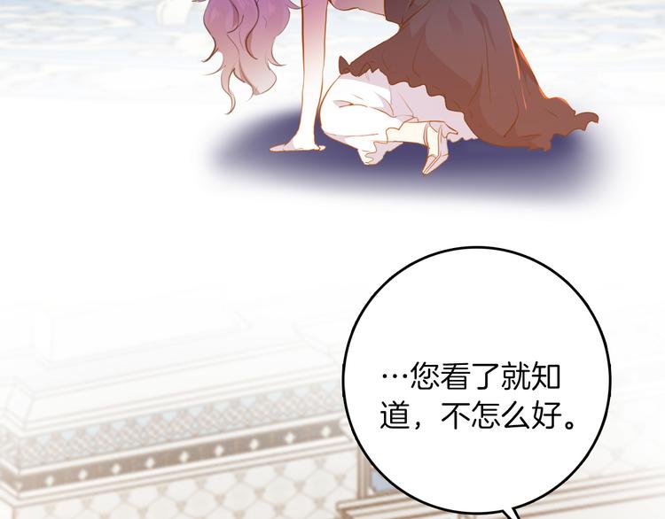 第40话 训练(1/3)-第46话