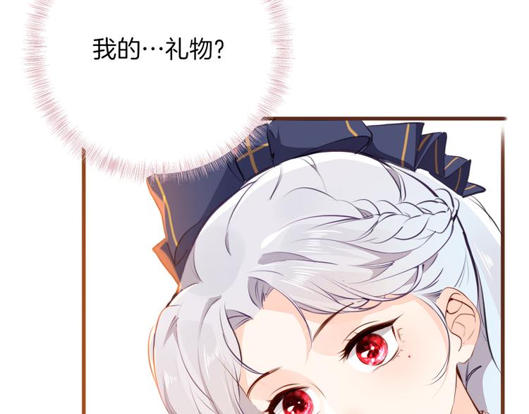 第40话 训练(1/3)-第46话