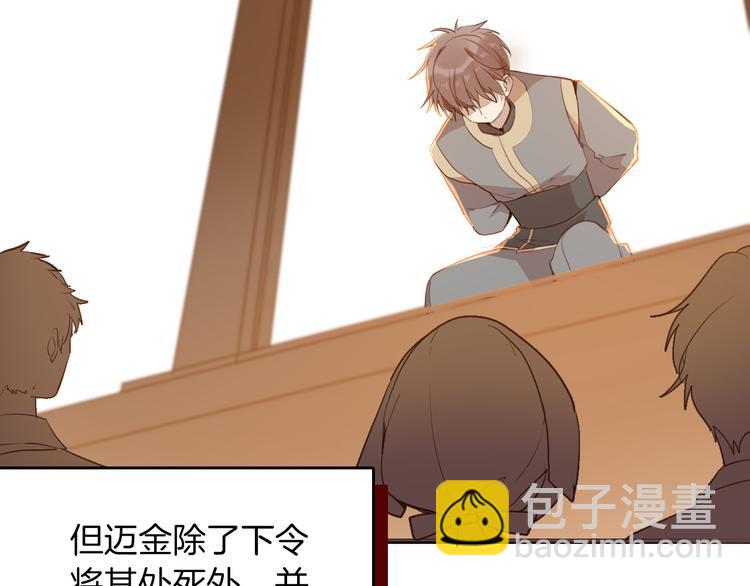 第40话 训练(1/3)-第46话