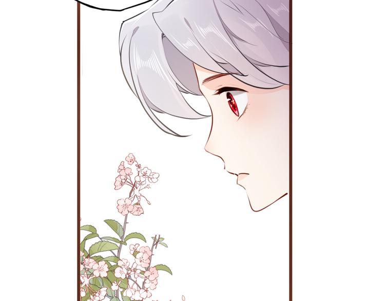 第40话 训练(1/3)-第46话