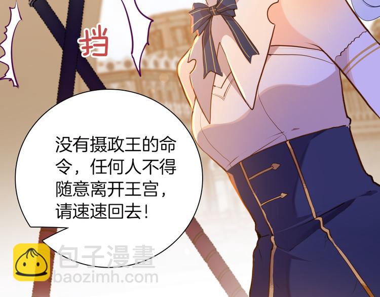 第42话 照顾(1/3)-第48话