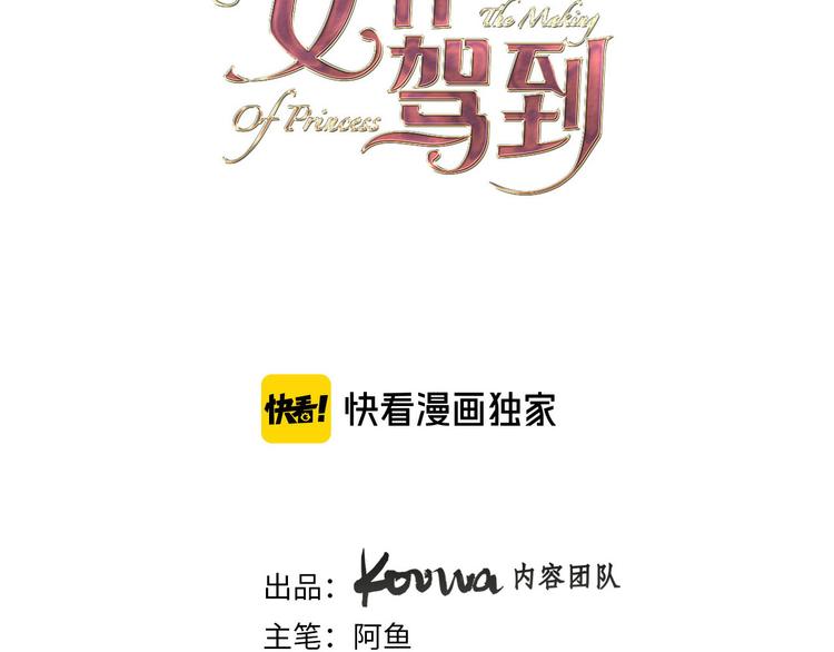 第42话 照顾(1/3)-第48话