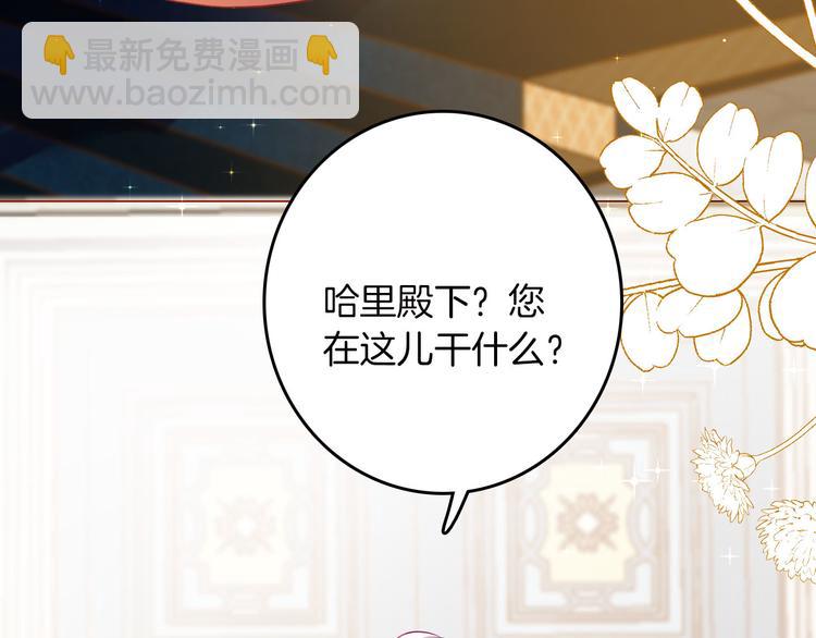 第42话 照顾(1/3)-第48话