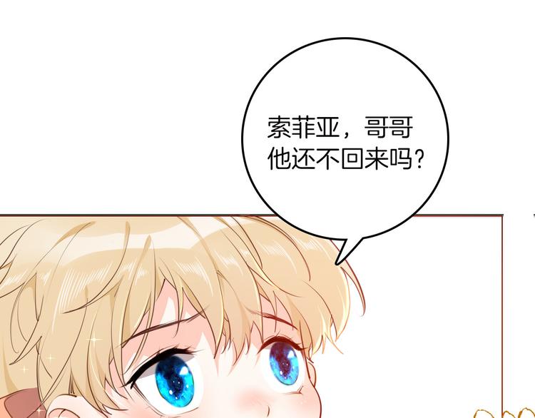 第42话 照顾(1/3)-第48话