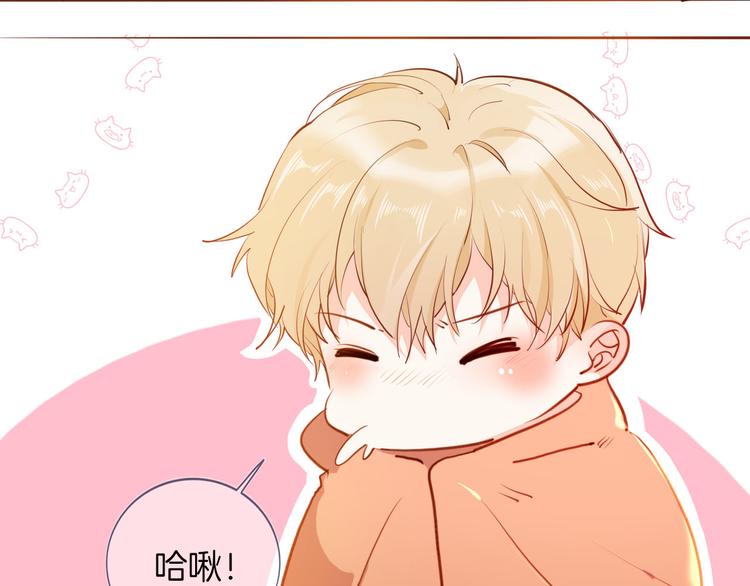 第42话 照顾(1/3)-第48话