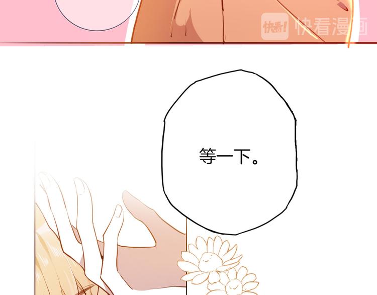 第42话 照顾(1/3)-第48话