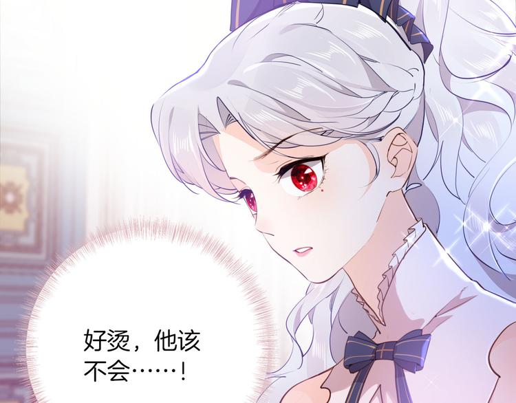 第42话 照顾(1/3)-第48话