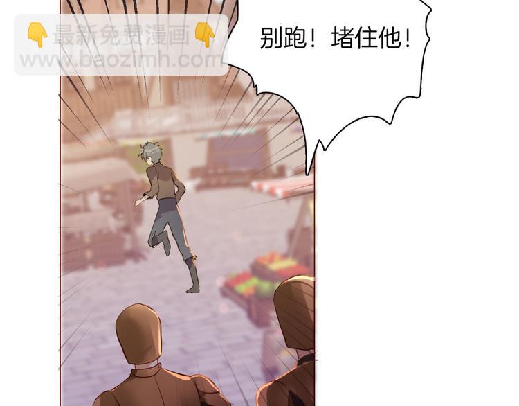 第42话 照顾(1/3)-第48话