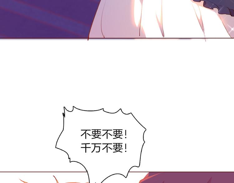 第42话 照顾(1/3)-第48话