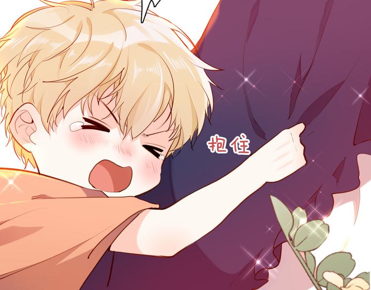 第42话 照顾(1/3)-第48话