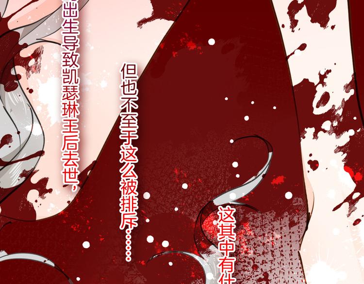 第42话 照顾(1/3)-第48话