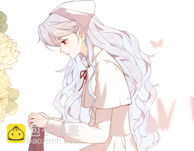 第44话 对她好点(1/3)-第50话