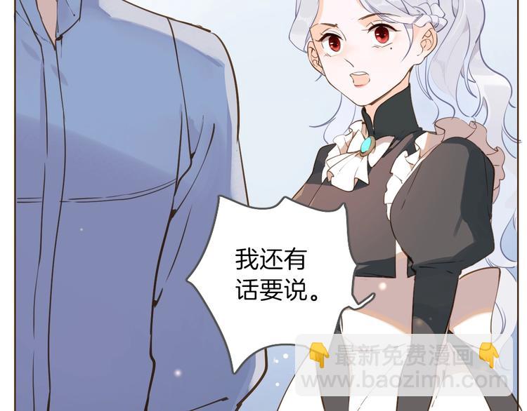 第5话 针对(1/4)-第6话