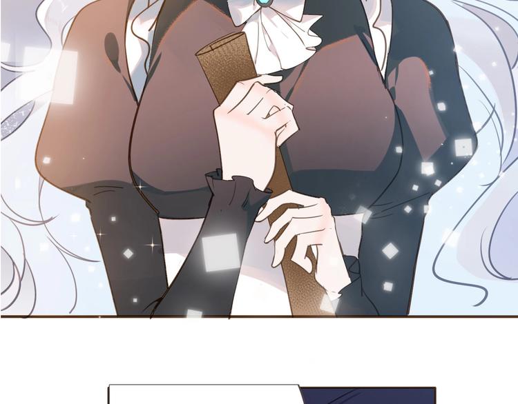 第5话 针对(1/4)-第6话