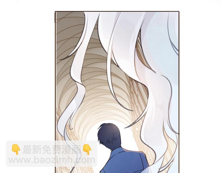 第5话 针对(1/4)-第6话