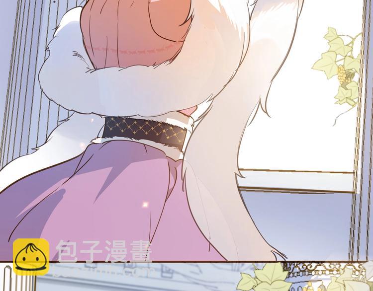 第5话 针对(1/4)-第6话