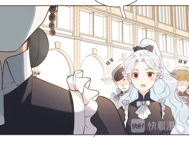 第5话 针对(1/4)-第6话