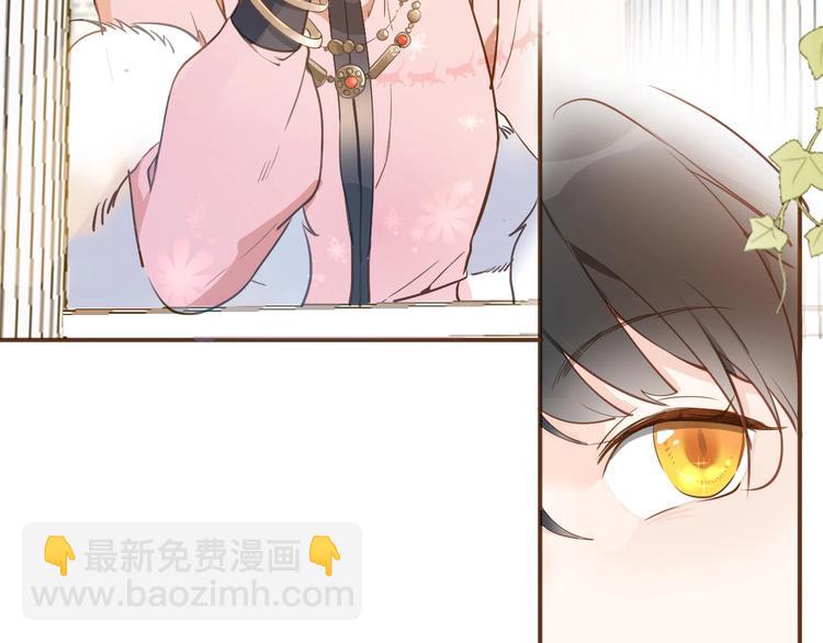 第5话 针对(1/4)-第6话