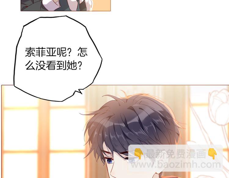 第46话 带她回去(1/3)-第52话